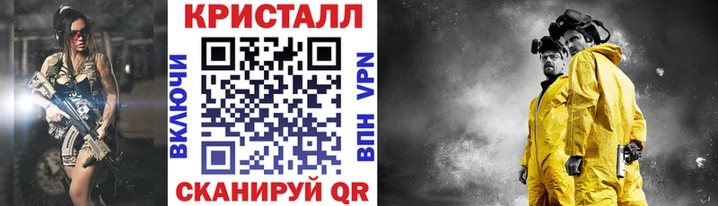 магазин  наркотиков  Борзя  Амфетамин VHQ 