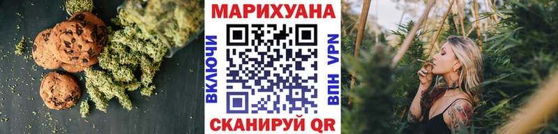 Cannafood конопля  ОМГ ОМГ онион  Борзя 