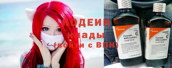 mix Покров