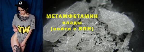 mix Покров