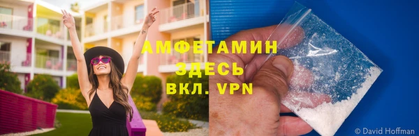 mix Покров