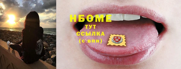 mix Покров