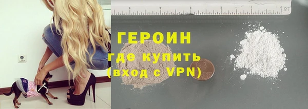 спиды Покачи