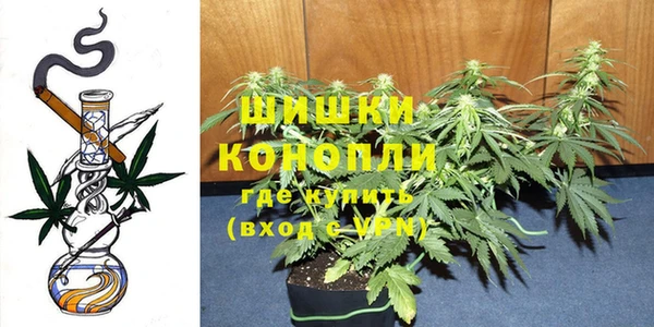 альфа пвп Покровск
