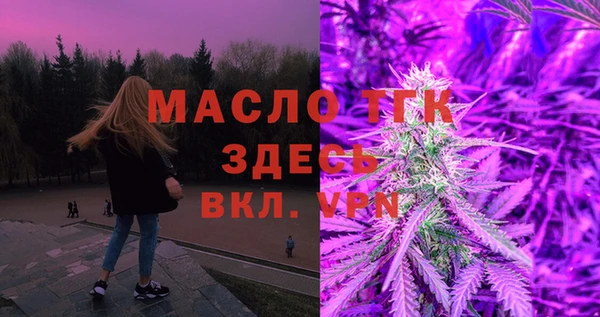 меф VHQ Бугульма