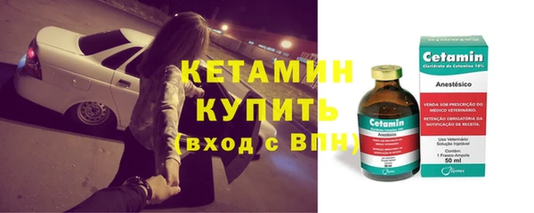 спиды Покачи