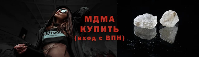 mix Покров