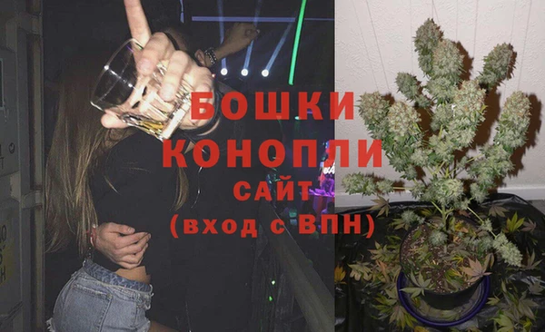 альфа пвп Покровск