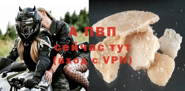 mix Покров