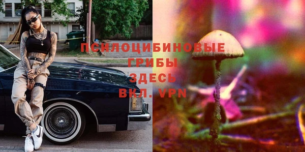 mix Покров