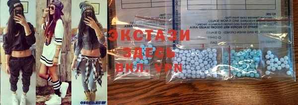 mix Покров
