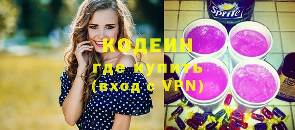 спиды Покачи