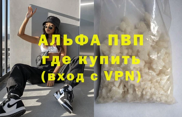 mix Покров