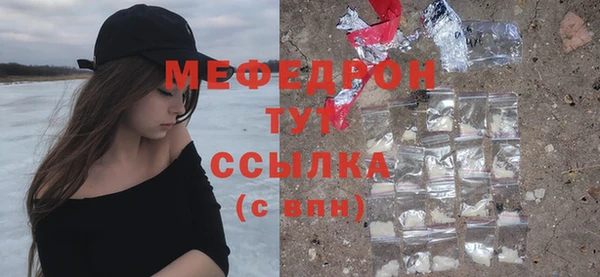 спиды Покачи