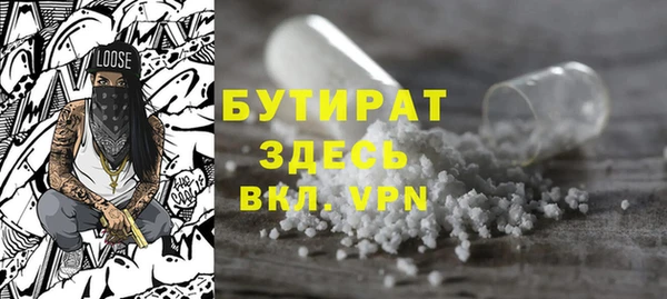 спиды Покачи
