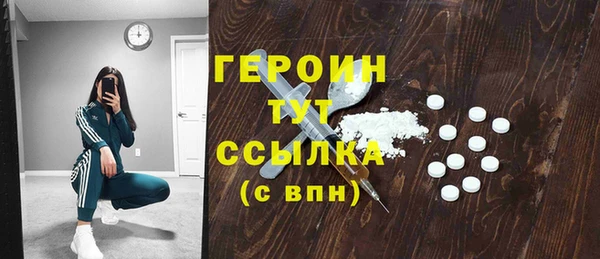 mix Покров