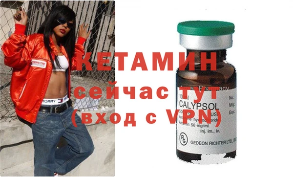 спиды Покачи