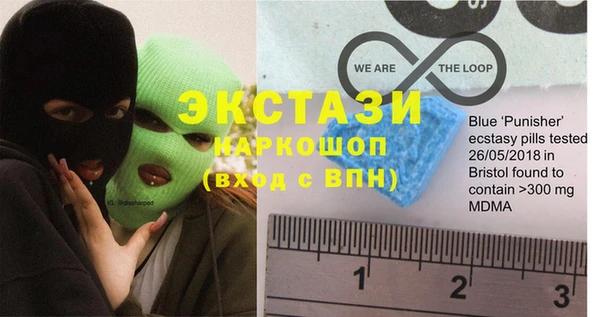 mix Покров