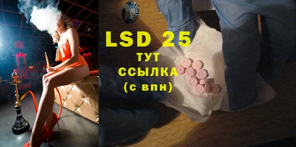 mix Покров