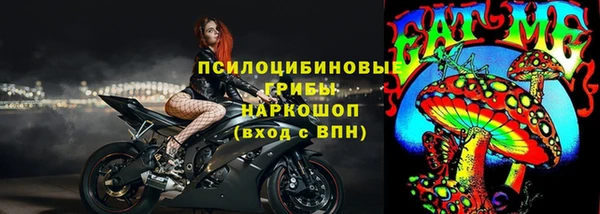 mix Покров
