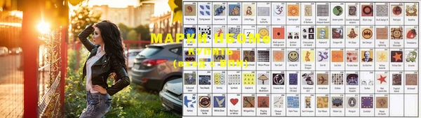 спиды Покачи