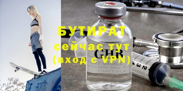 спиды Покачи