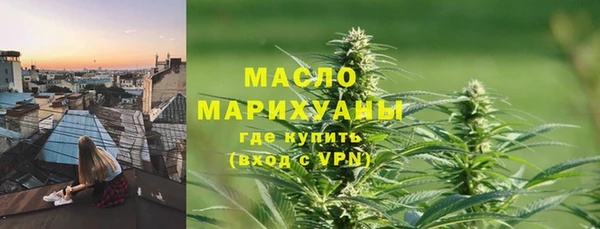 мет Пролетарск