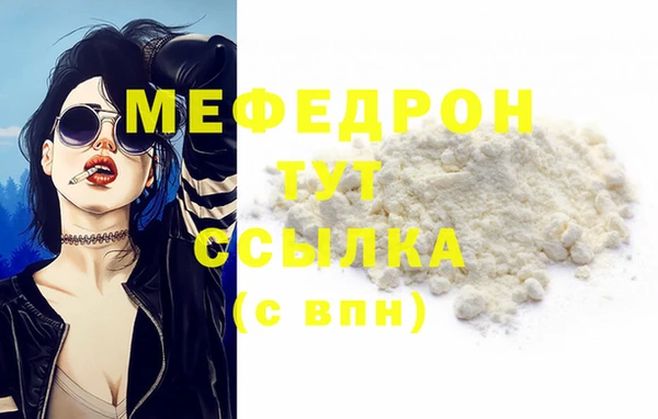mix Покров