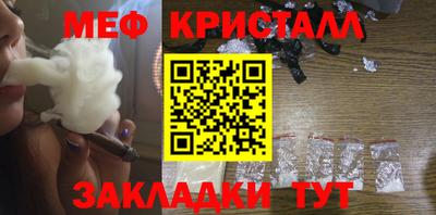 Альфа ПВП Апрелевка