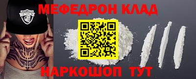 Альфа ПВП Апрелевка