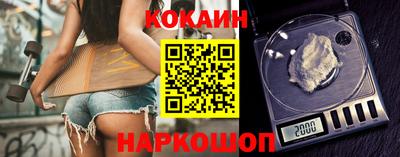 мдпв Апрелевка