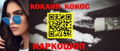 прущие крисы Аргун