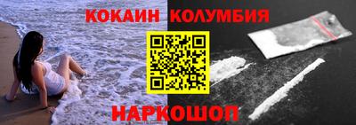 Альфа ПВП Апрелевка