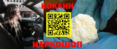 мдпв Апрелевка