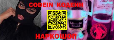 ешки Балаково