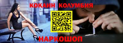 метадон Апшеронск