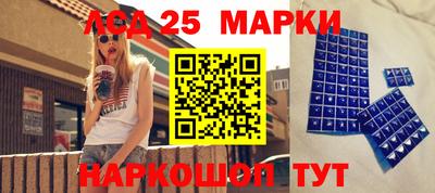 прущие крисы Аргун