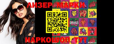 мдпв Апрелевка