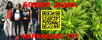 Альфа ПВП Апрелевка