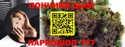 Альфа ПВП Апрелевка
