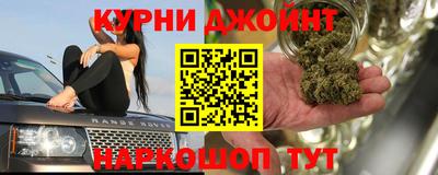 меф Аргун