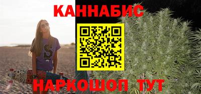 метадон Апшеронск