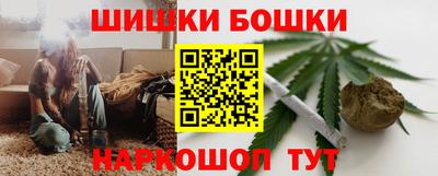 Альфа ПВП Апрелевка