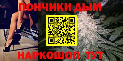 Альфа ПВП Апрелевка