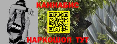 метадон Апшеронск