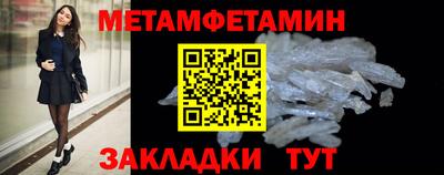 прущие крисы Аргун