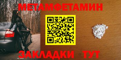 прущие крисы Аргун