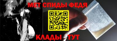 мдпв Апрелевка