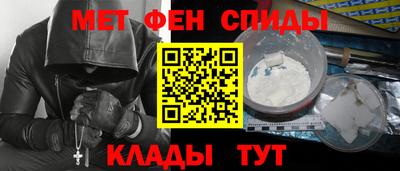 Альфа ПВП Апрелевка