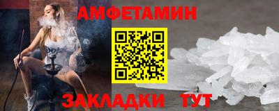 наркотики Апшеронск